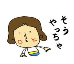 miyazaki-ben sticker #5014447