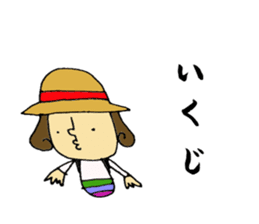 miyazaki-ben sticker #5014448