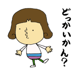 miyazaki-ben sticker #5014451