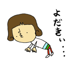 miyazaki-ben sticker #5014452