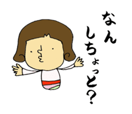 miyazaki-ben sticker #5014453