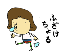 miyazaki-ben sticker #5014454