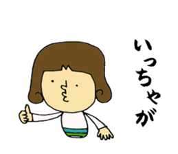 miyazaki-ben sticker #5014455