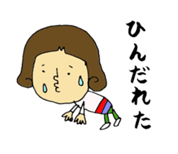 miyazaki-ben sticker #5014456