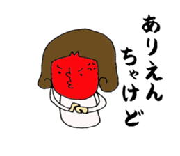 miyazaki-ben sticker #5014457