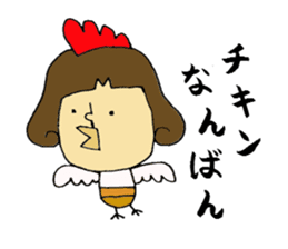 miyazaki-ben sticker #5014461