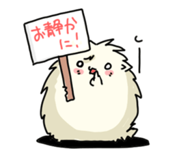 mofumofuSticker sticker #5014552