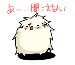 mofumofuSticker sticker #5014562