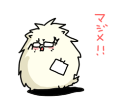 mofumofuSticker sticker #5014563