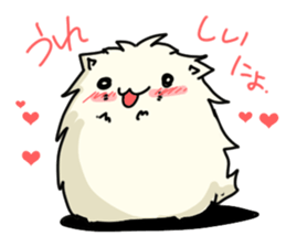 mofumofuSticker sticker #5014572