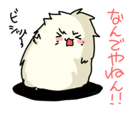 mofumofuSticker sticker #5014577