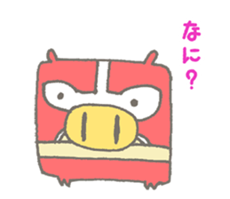 CUBUU -2- sticker #5014664