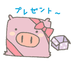 CUBUU -2- sticker #5014666