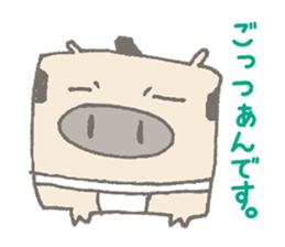 CUBUU -2- sticker #5014670