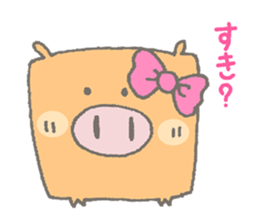 CUBUU -2- sticker #5014671