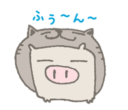 CUBUU -2- sticker #5014672