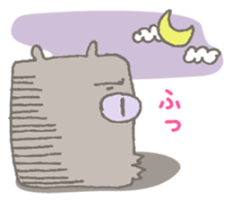 CUBUU -2- sticker #5014673