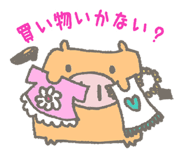 CUBUU -2- sticker #5014676