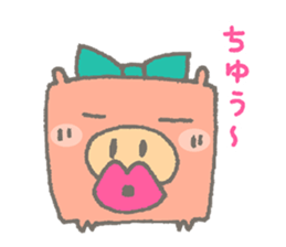 CUBUU -2- sticker #5014681