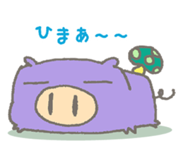 CUBUU -2- sticker #5014683