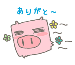 CUBUU -2- sticker #5014686