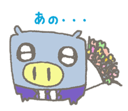 CUBUU -2- sticker #5014693