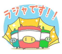 CUBUU -2- sticker #5014697
