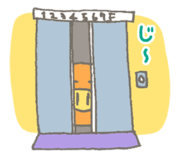 CUBUU -2- sticker #5014699