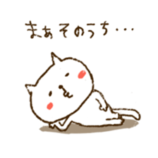 Merlot's cat sticker #5014942