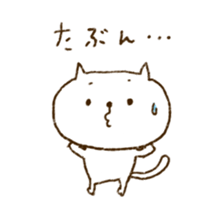 Merlot's cat sticker #5014943