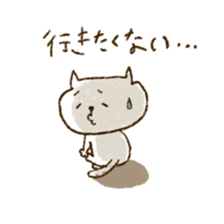 Merlot's cat sticker #5014944