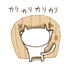 Merlot's cat sticker #5014948