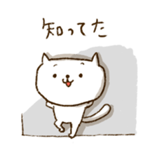 Merlot's cat sticker #5014949