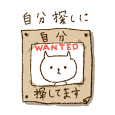 Merlot's cat sticker #5014951