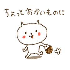 Merlot's cat sticker #5014952