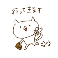 Merlot's cat sticker #5014953