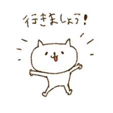 Merlot's cat sticker #5014955