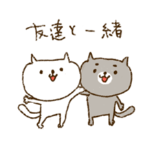 Merlot's cat sticker #5014957