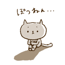 Merlot's cat sticker #5014959