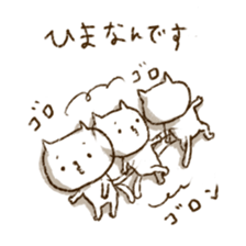 Merlot's cat sticker #5014961