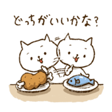 Merlot's cat sticker #5014962