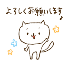 Merlot's cat sticker #5014966