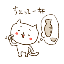 Merlot's cat sticker #5014967