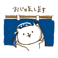 Merlot's cat sticker #5014968