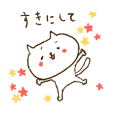 Merlot's cat sticker #5014971