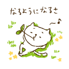 Merlot's cat sticker #5014972