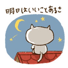 Merlot's cat sticker #5014973