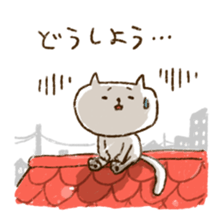 Merlot's cat sticker #5014975