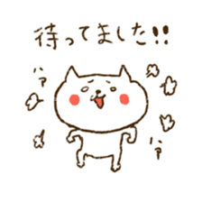 Merlot's cat sticker #5014979