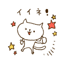 Merlot's cat sticker #5014980